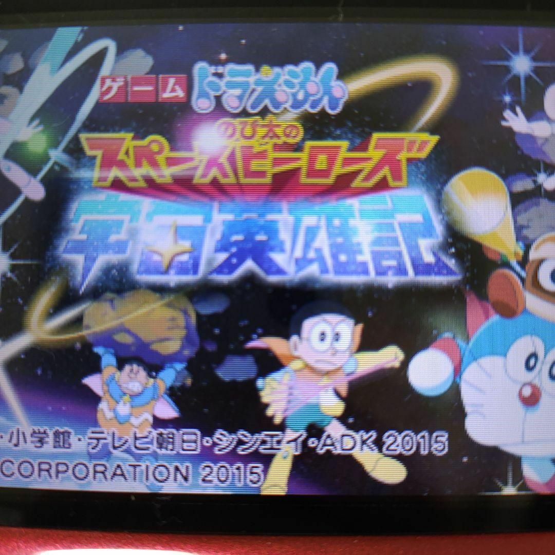 ニンテンドー3DS(ニンテンドー3DS)のドラえもん のび太の宇宙英雄記（スペースヒーローズ） エンタメ/ホビーのゲームソフト/ゲーム機本体(携帯用ゲームソフト)の商品写真