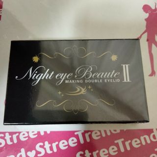 ナイトアイボーテ(nighteyebeaute)のNEW ナイトアイボーテ2  アイプチ 二重のり美容成分高配合 夜 二重矯正(アイテープ)