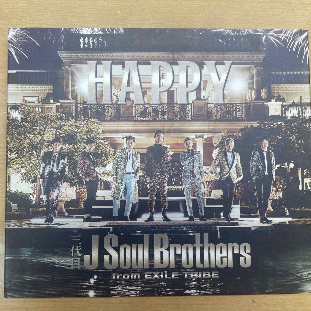 三代目 J Soul Brothers(サンダイメジェイソウルブラザーズ)の三代目まとめ売り※おまけあり エンタメ/ホビーの雑誌(音楽/芸能)の商品写真