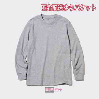 UNIQLO - ユニクロ UNIQLO ソフトタッチ クルーネックT 長袖