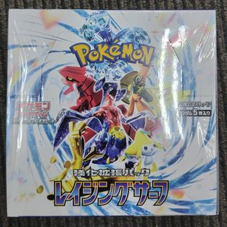 ポケモン - ポケモンカード ウネルミナモex デッキ オリジンパルキア 