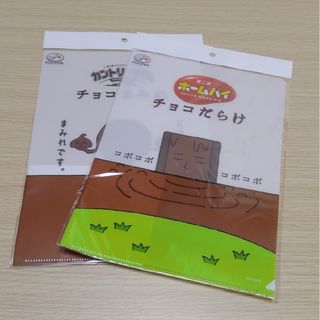 フジヤ(不二家)のチョコだらけ　チョコまみれ　クリアファイル(キャラクターグッズ)