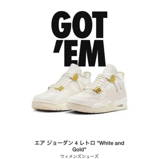 WMNS Air Jordan 4 Retro "White & Gold"(スニーカー)