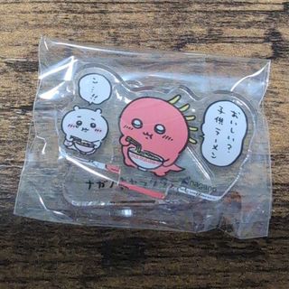 チイカワ(ちいかわ)の【新品未使用】アクリルスタンド　ちいかわとチュパカブラ(キャラクターグッズ)