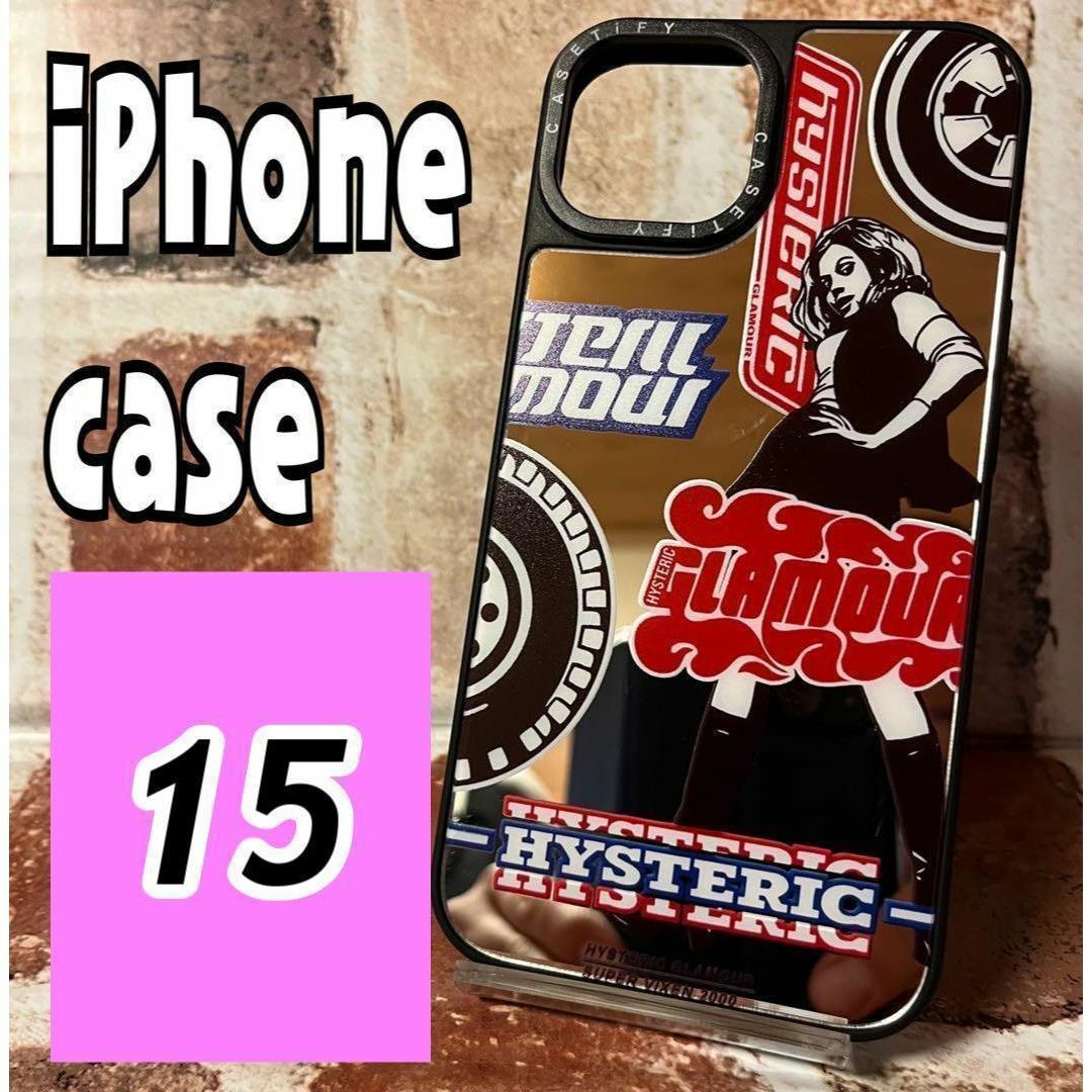 iPhone15】ヒステリックグラマー スマホケース 携帯カバーの通販 iPhone15】ヒステリックグラマー スマホケース 携帯カバーの通販