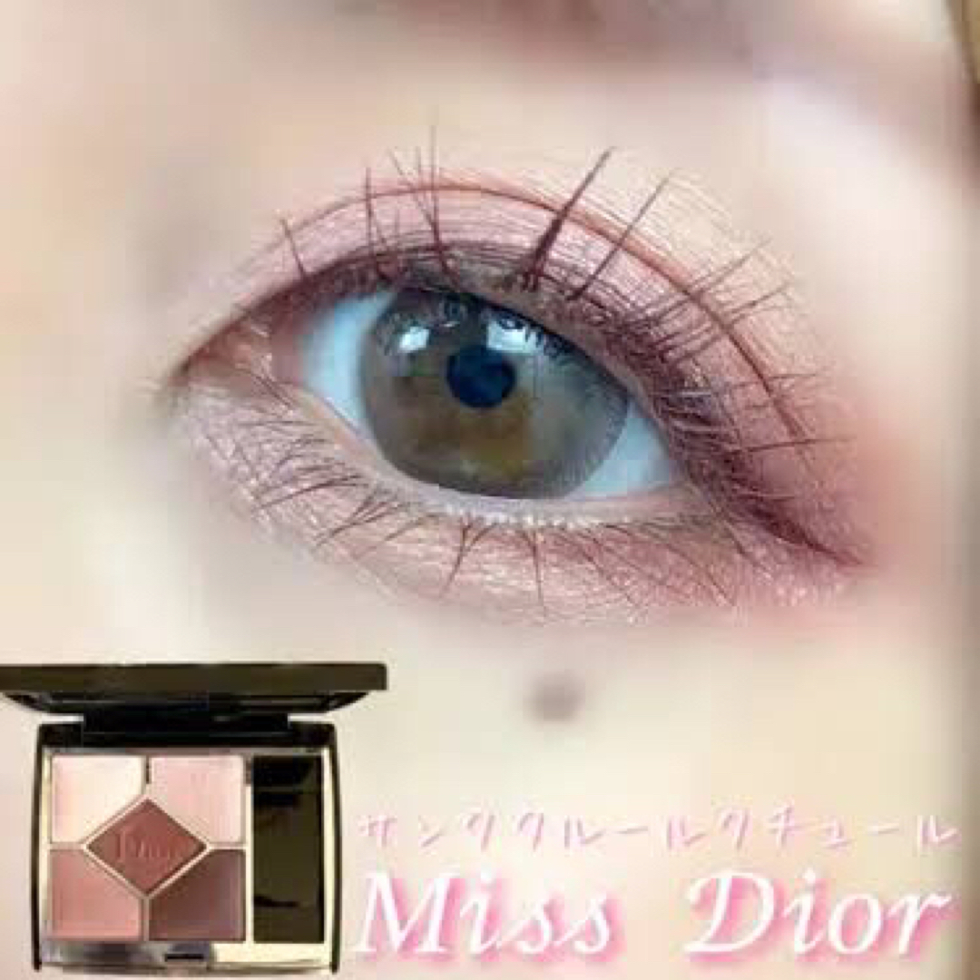 Dior(ディオール)のDior/サンククルール クチュール/1947 ミス ディオール コスメ/美容のベースメイク/化粧品(アイシャドウ)の商品写真