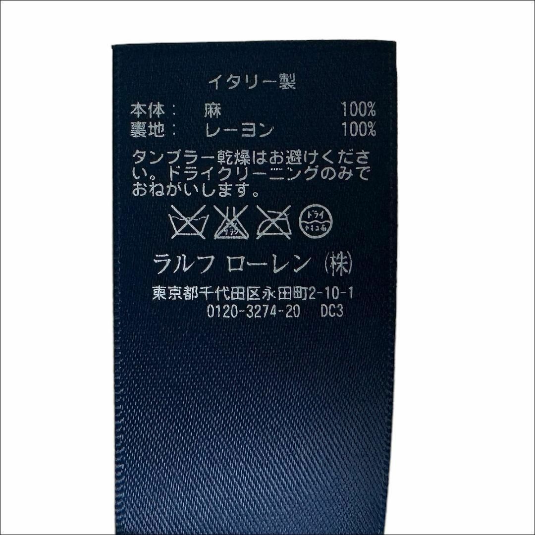 POLO RALPH LAUREN(ポロラルフローレン)のJ5202 美品 ポロラルフローレン 伊製 リネンテーラードジャケット 白 16 メンズのジャケット/アウター(テーラードジャケット)の商品写真