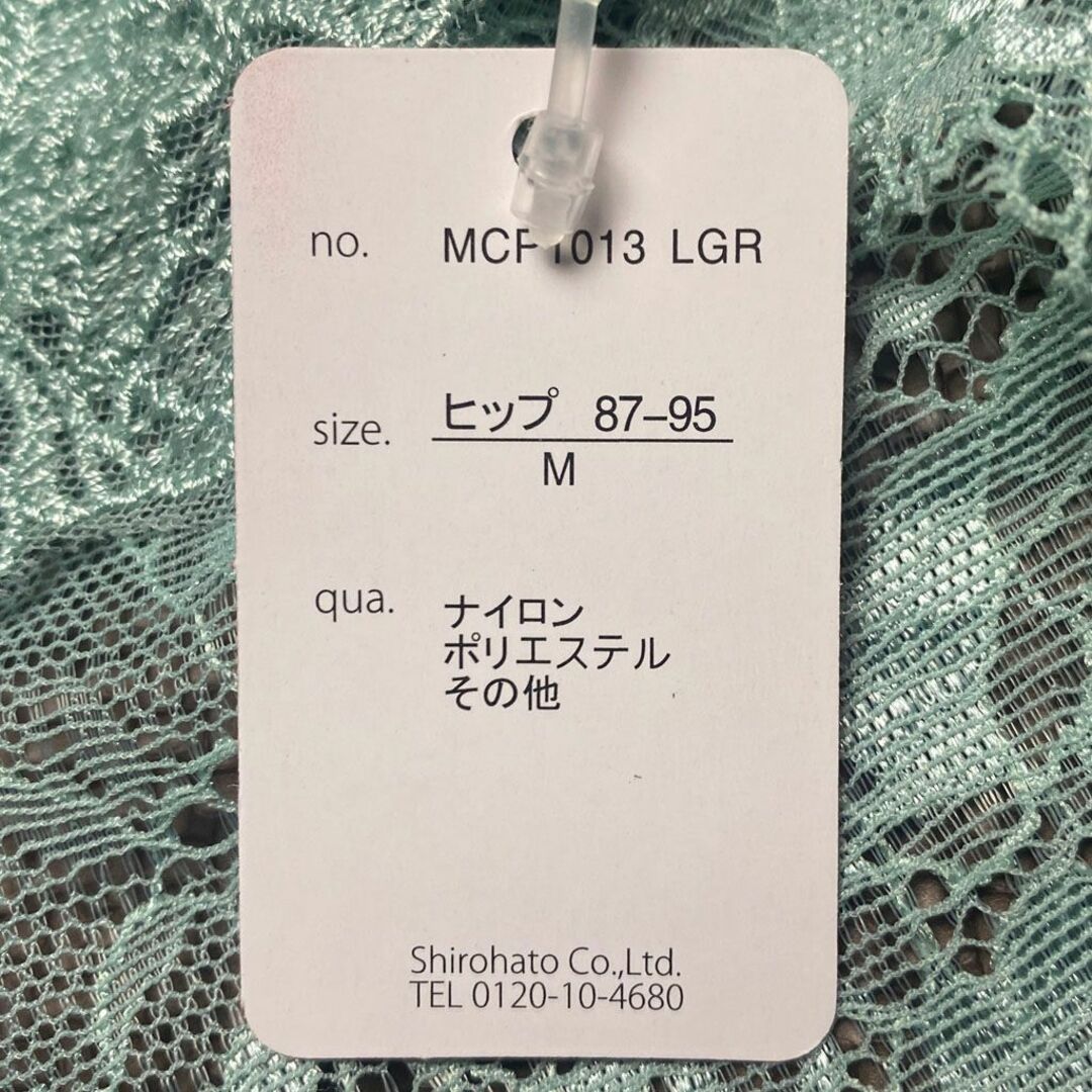 SHIROHATO(シロハト)のレース　ショーツ　Mサイズ　ペパーミントグリーン　2枚セット　白鳩 レディースの下着/アンダーウェア(ショーツ)の商品写真