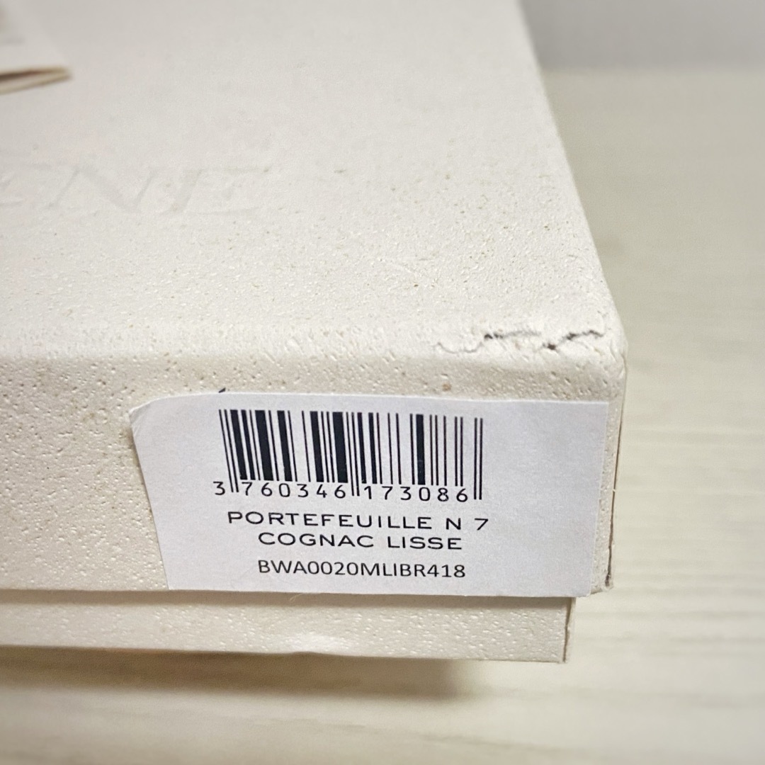 POLENE Numéro Sept ウォレットEDITION コニャックの通販 by POLENE Numéro Sept ウォレットEDITION コニャックの通販 by