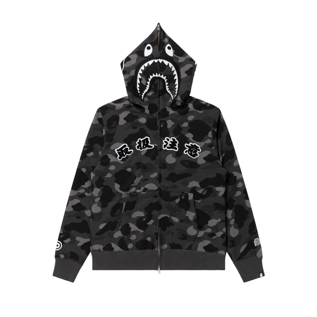 BEP x BAPE シャークパーカー | フリマアプリ ラクマ