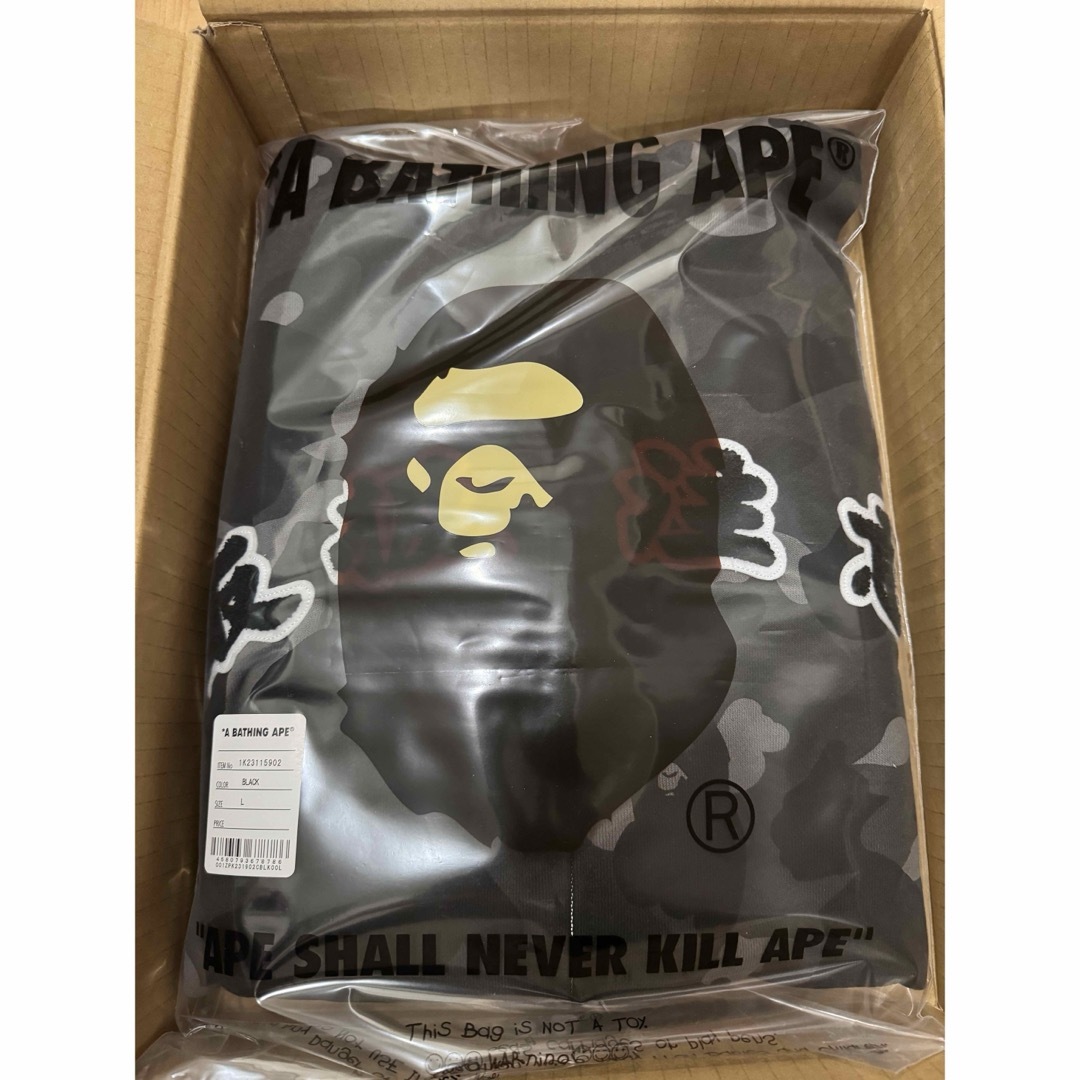 A BATHING APE(アベイシングエイプ)のBEP x BAPE シャークパーカー メンズのトップス(パーカー)の商品写真