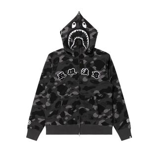 A BATHING APE - BEP x BAPE シャークパーカー