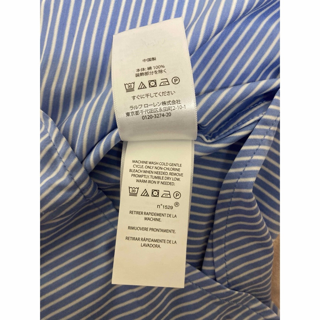 POLO RALPH LAUREN(ポロラルフローレン)の新品　ポロラルフローレンブラウスコットンシャツ　ブルーストライプ レディースのトップス(シャツ/ブラウス(長袖/七分))の商品写真