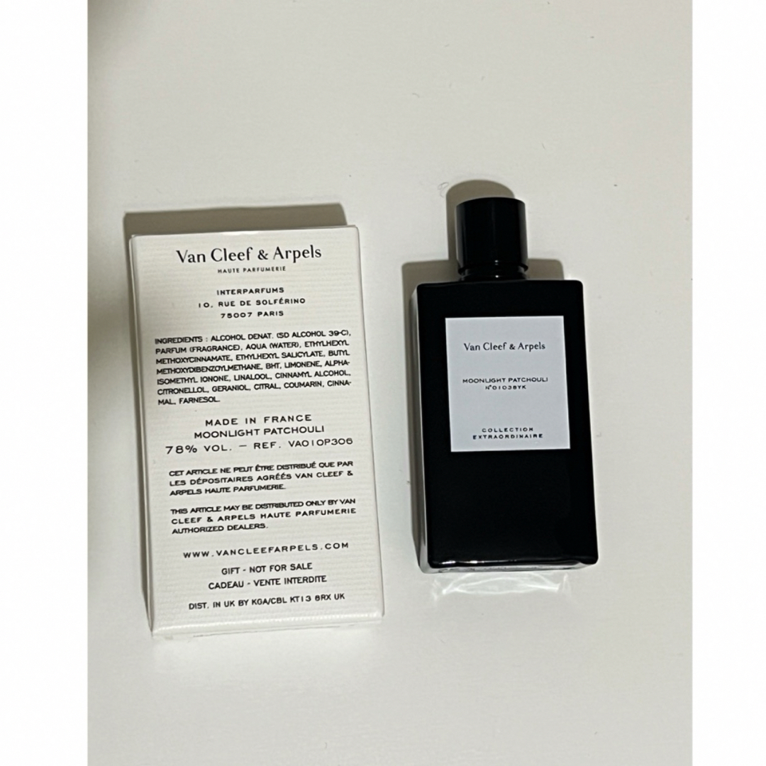 Van Cleef & Arpels(ヴァンクリーフアンドアーペル)の新品未使用ヴァン クリーフ＆アーペル ムーンライトパチョリ オードパルファム  コスメ/美容の香水(香水(女性用))の商品写真