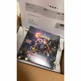 Amazon.co.jp: ポケモンカードゲームSV sv5a 強化拡張パック