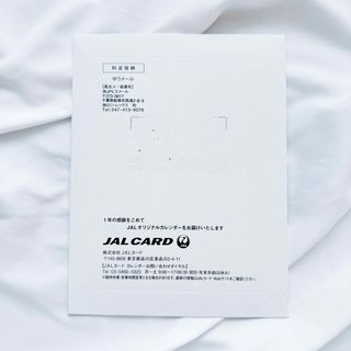 ジャル(ニホンコウクウ)(JAL(日本航空))の【新品】 JAL カレンダー 2024 卓上(カレンダー/スケジュール)