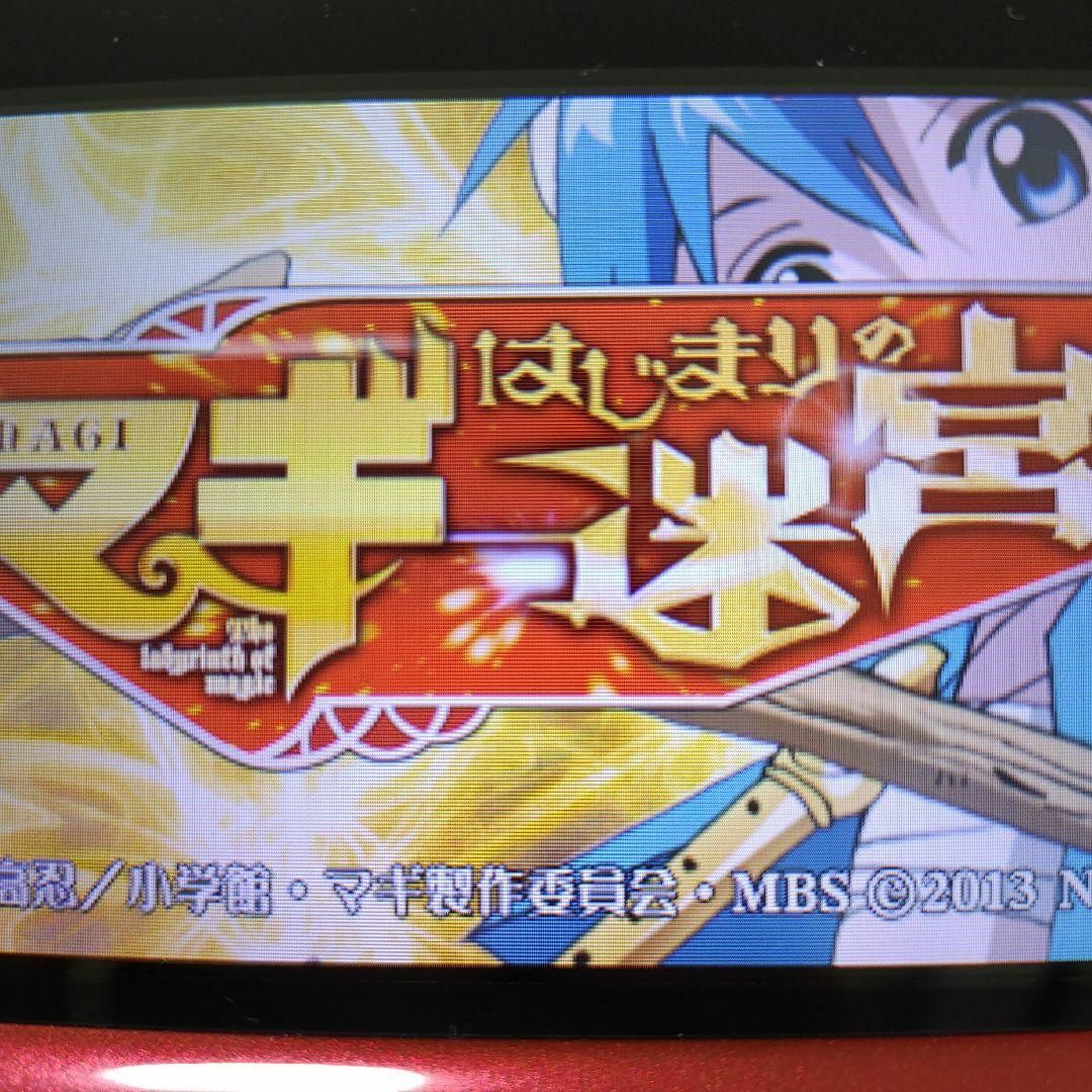 ニンテンドー3DS(ニンテンドー3DS)のマギ はじまりの迷宮 エンタメ/ホビーのゲームソフト/ゲーム機本体(携帯用ゲームソフト)の商品写真