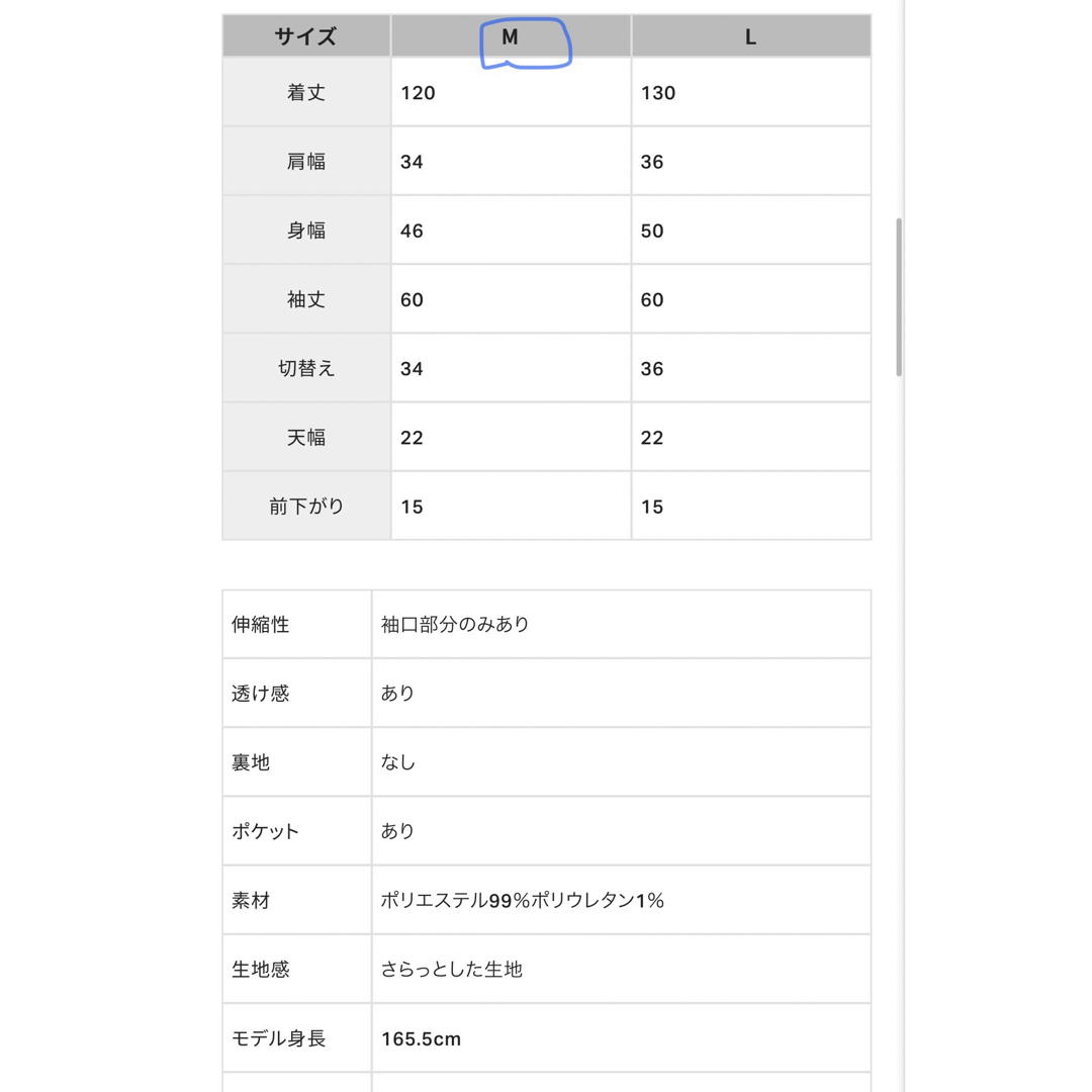 coca(コカ)のcoca コカ　花柄ワンピース マーガレットブルーワンピース レディースのワンピース(ロングワンピース/マキシワンピース)の商品写真