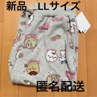 しまむら - 《新品タグ付き》ちいかわ　しまむら　リラクシングパンツ LLサイズ