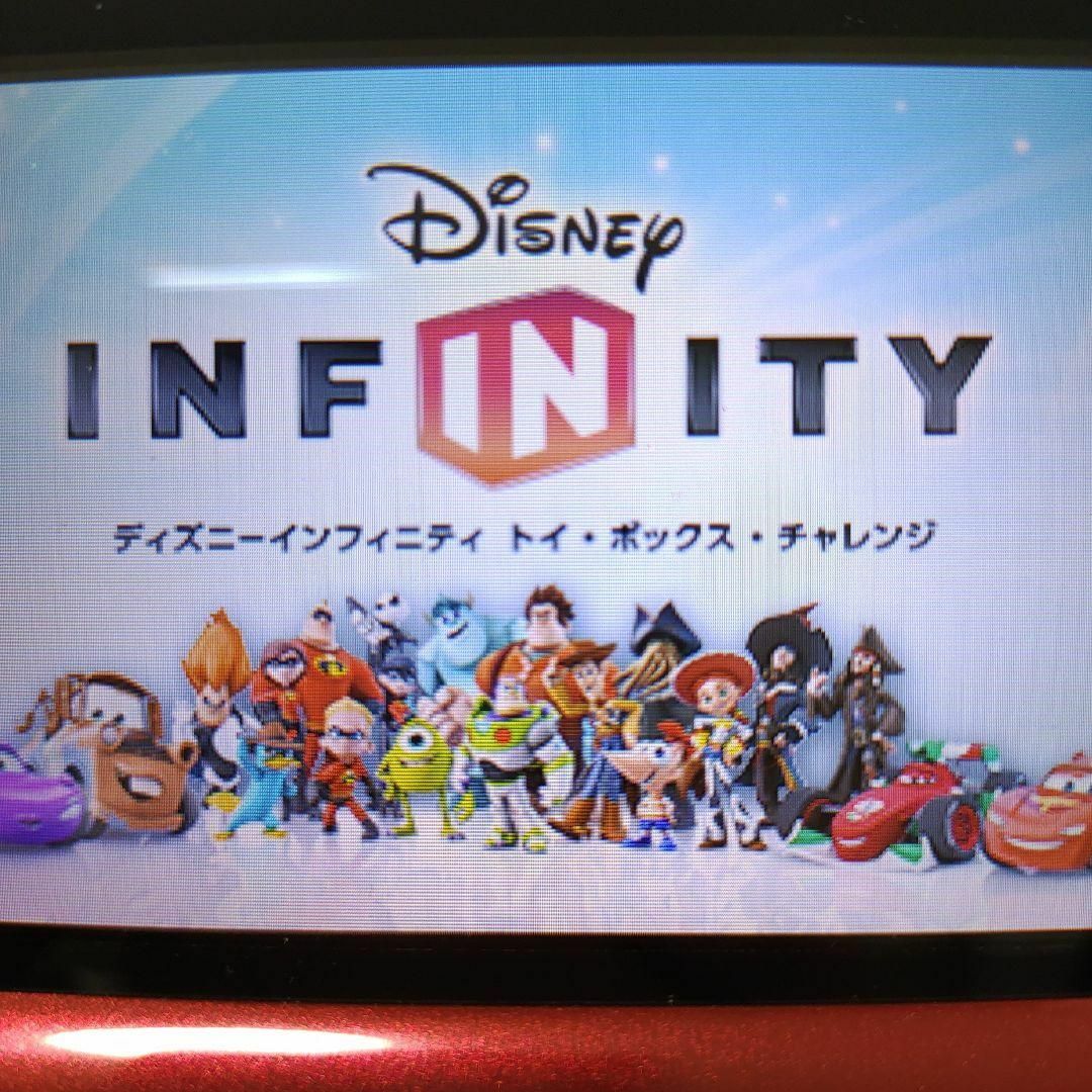 ニンテンドー3DS(ニンテンドー3DS)のディズニー インフィニティ トイ・ボックス・チャレンジ エンタメ/ホビーのゲームソフト/ゲーム機本体(携帯用ゲームソフト)の商品写真