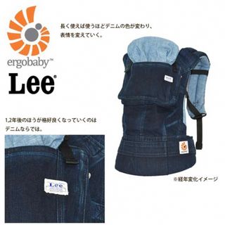 エルゴベビー(Ergobaby)のergobaby Lee コラボ 抱っこ紐 インディゴデニム(抱っこひも/おんぶひも)