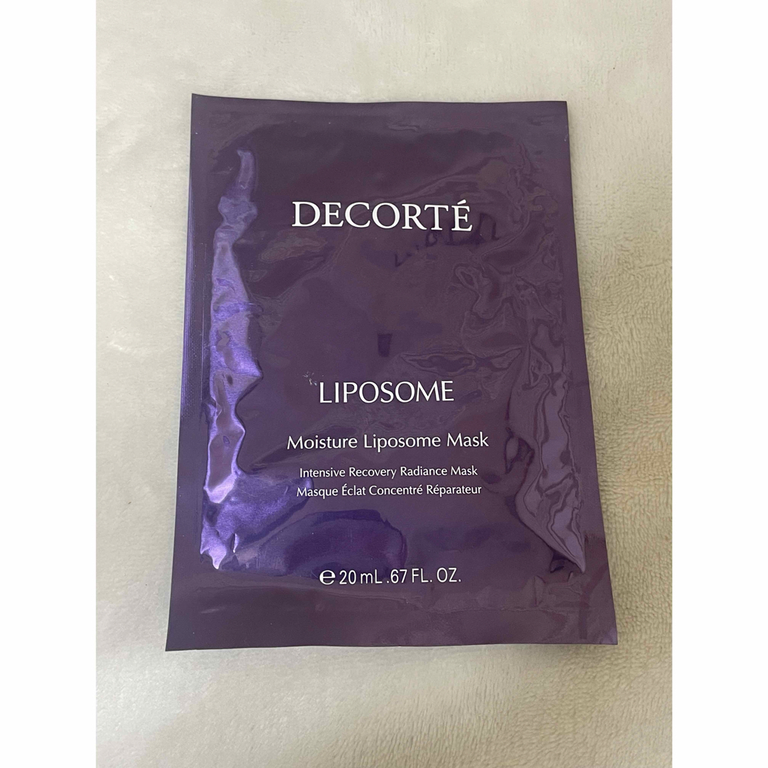 COSME DECORTE(コスメデコルテ)の1枚です！デコルテ　decorte パック　リポソーム　マスク コスメ/美容のスキンケア/基礎化粧品(パック/フェイスマスク)の商品写真
