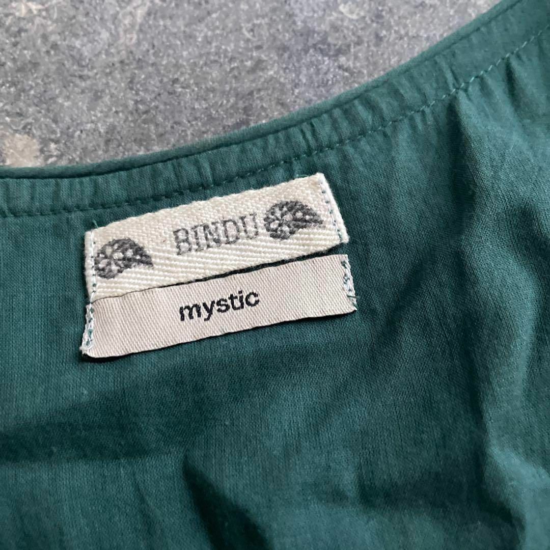 mystic(ミスティック)のミスティック mystic BINDU 花柄 ワンピース シャツ ロング レディースのワンピース(ロングワンピース/マキシワンピース)の商品写真