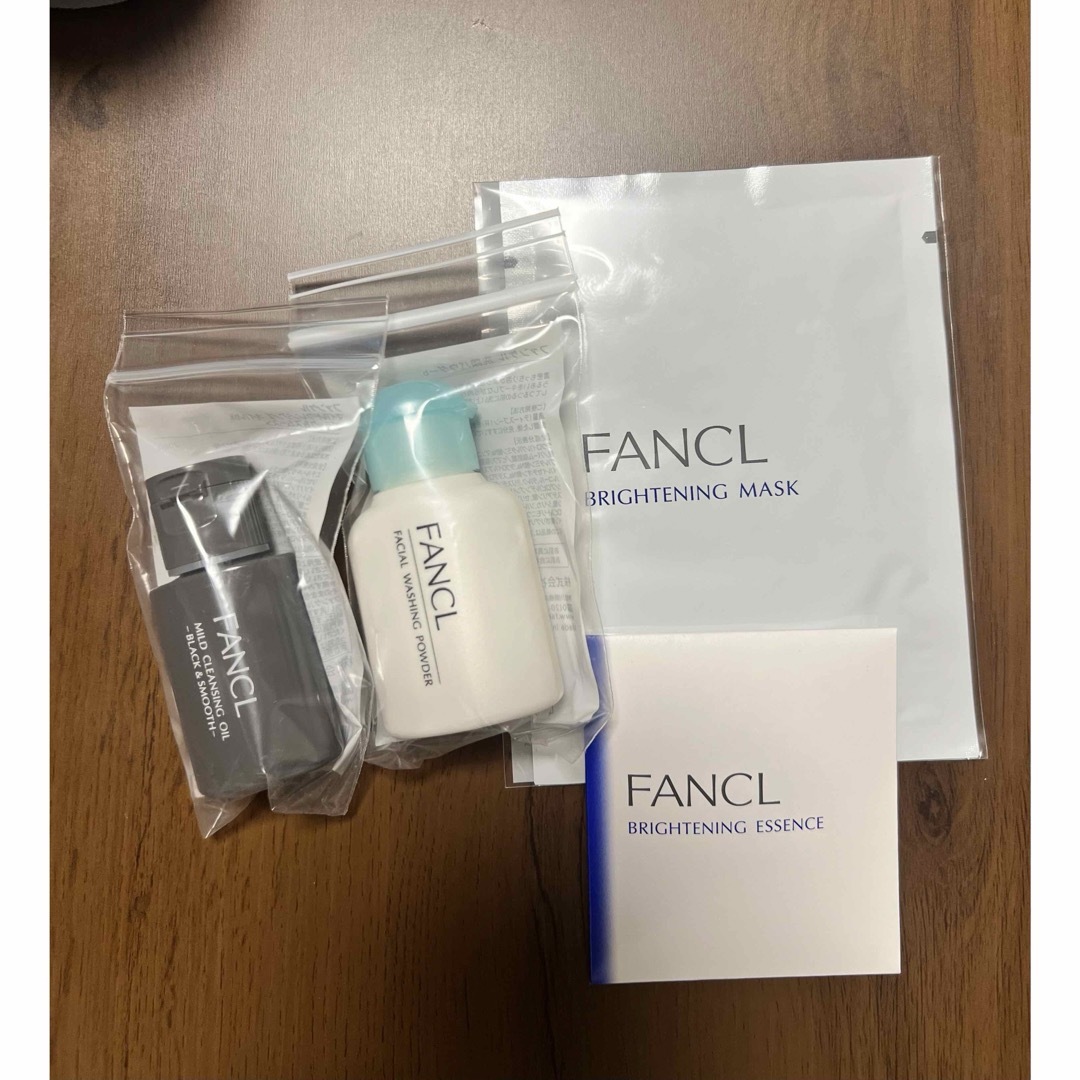 FANCL(ファンケル)のFANCL スキンケアセット コスメ/美容のキット/セット(サンプル/トライアルキット)の商品写真