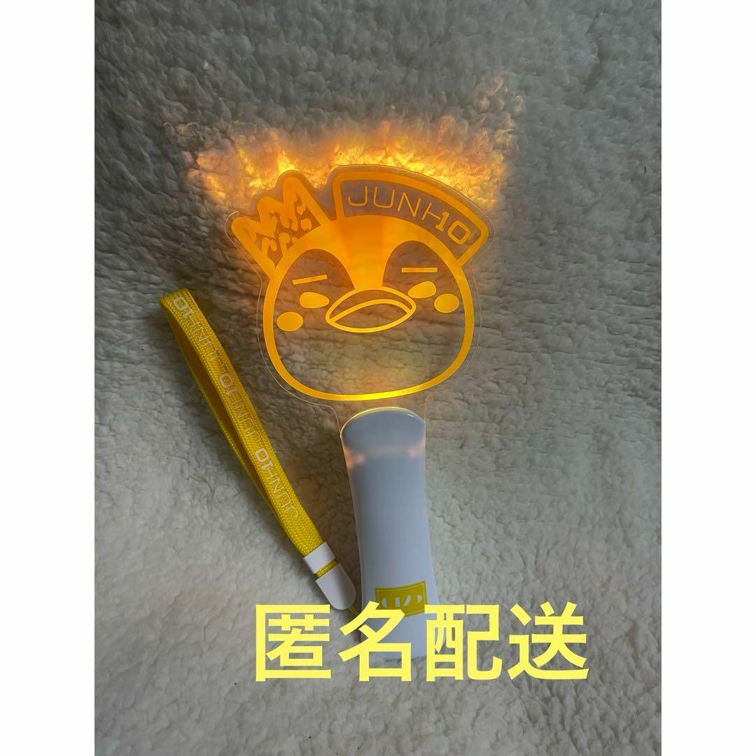 2PM ジュノ JUNHO また会える日 ペンライトの通販 by neko's shop|ラクマ 2PM ジュノ JUNHO また会える日 ペンライトの通販 by neko's shop|ラクマ