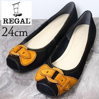 リーガル(REGAL)のREGAL リーガル 24 スエード ベルト バイカラー フラットシューズ(バレエシューズ)