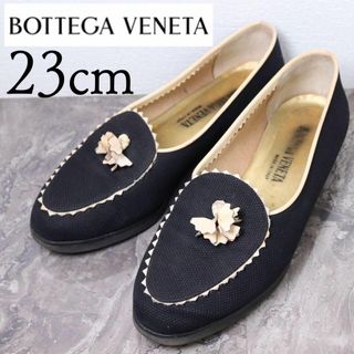 ボッテガヴェネタ(Bottega Veneta)のボッテガヴェネタ 23 編み込み タッセル ファブリック フラットシューズ(ローファー/革靴)