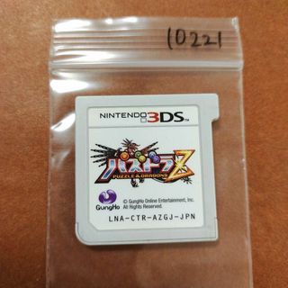 ニンテンドー3DS(ニンテンドー3DS)のパズドラZ(携帯用ゲームソフト)