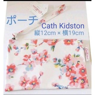 Cath Kidston - 【新品】Cath Kidston  （キャスキッドソン）ポーチ