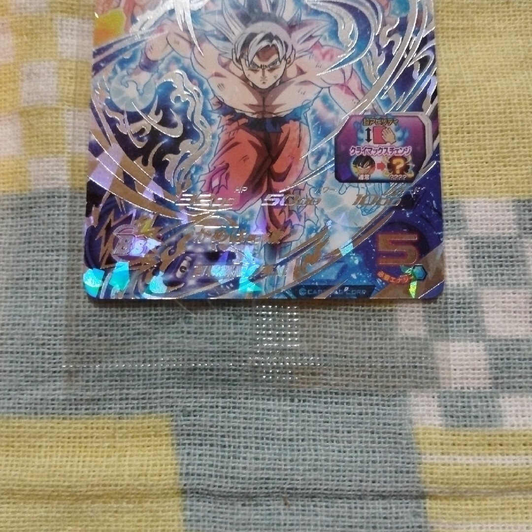 ドラゴンボール(ドラゴンボール)のスーパードラゴンボールヒーローズ　　　　　　　　　孫悟空 エンタメ/ホビーのトレーディングカード(シングルカード)の商品写真