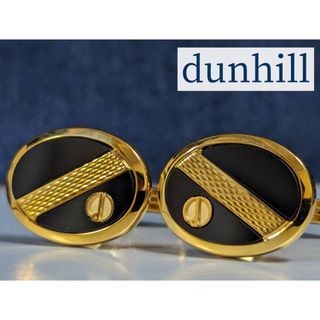 ダンヒル(Dunhill)の◆ dunhill カフス　No.1859(カフリンクス)