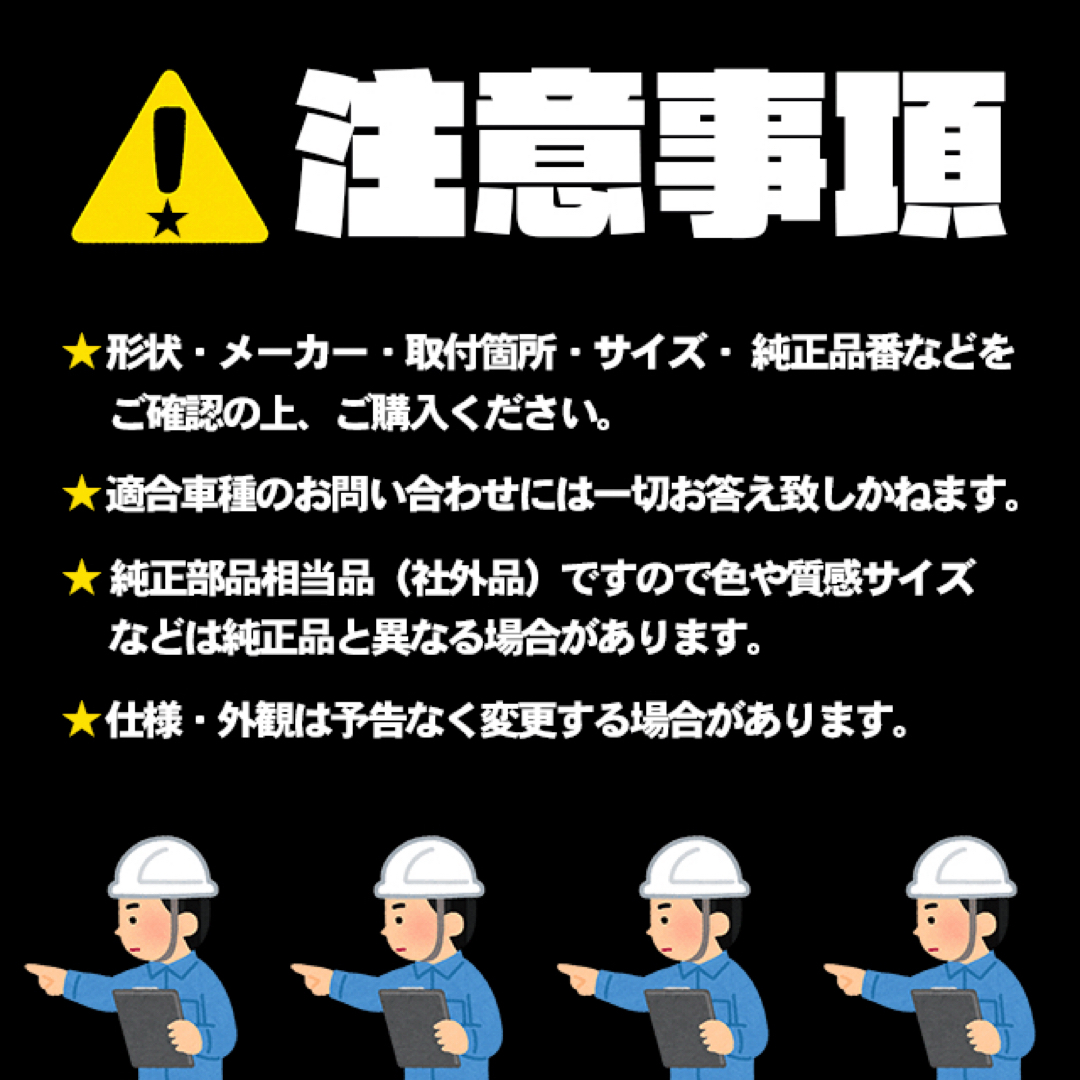 ★ホンダ★自動車用エアコンフィルター交換補修用 自動車/バイクの自動車(メンテナンス用品)の商品写真