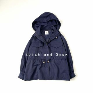 Spick & Span - ユーバイスピックアンドスパン　ビックポケットフーディブルゾン　マウンテンパーカー