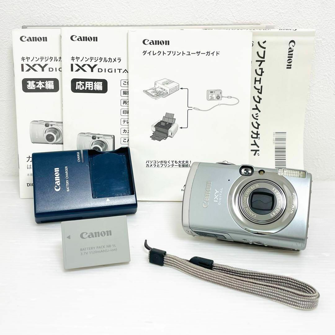 Canon(キヤノン)のジャンク Canon コンパクトデジカメ IXY DIGITAL 800 IS スマホ/家電/カメラのカメラ(コンパクトデジタルカメラ)の商品写真
