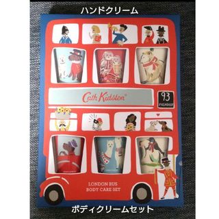 キャスキッドソン(Cath Kidston)の【新品】Cath Kidston キャスキッドソン　ボディケア　6本セット(ハンドクリーム)