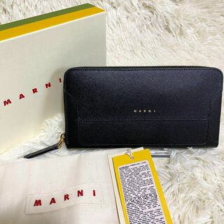 Marni - 【未使用級美品】marni マルニ 長財布 ラウンドジップ 