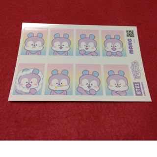 ビーティーイシビル(BT21)の新品未使用【ノベルティシールMANG(表情違い)】(ノベルティグッズ)