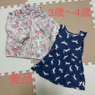 baby GAP ウィンドブレーカー　ナイロン　女の子　ペガサスワンピース