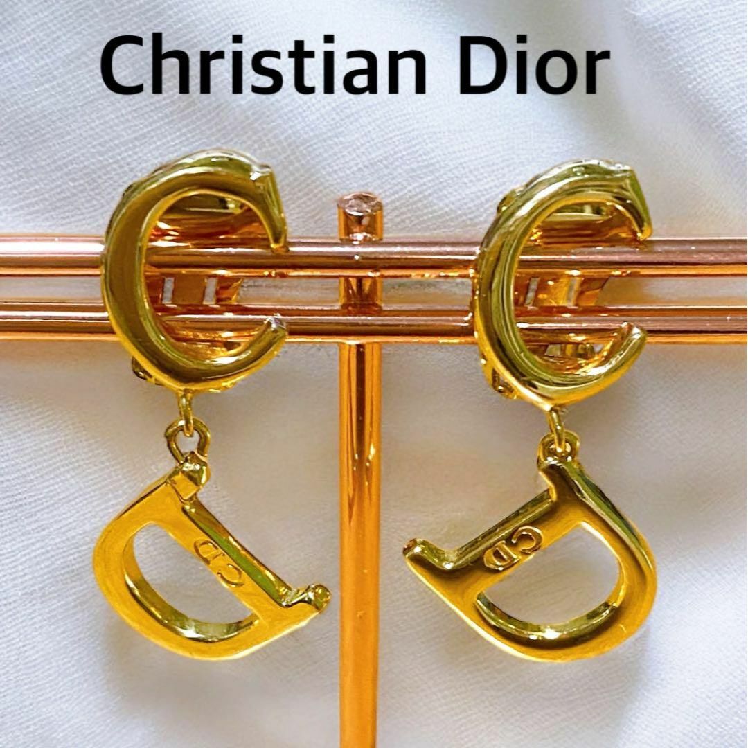 Christian Dior(クリスチャンディオール)の【美品】Dior クリスチャンディオール イヤリング CD ロゴ 両耳 レディースのアクセサリー(イヤリング)の商品写真