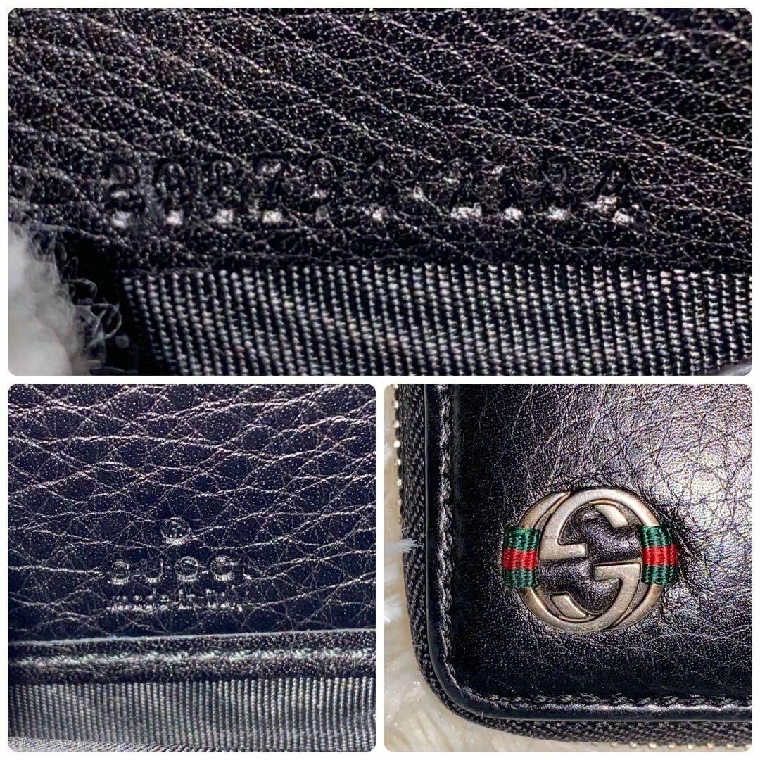 Gucci - グッチ 長財布 ラウンドファスナー シェリーライン インター 