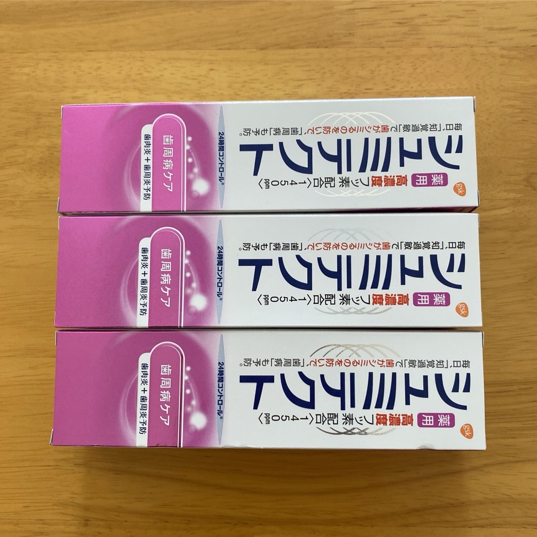 アース製薬(アースセイヤク)の薬用シュミテクト 歯周病ケア ３本セット (90g×３) コスメ/美容のオーラルケア(歯磨き粉)の商品写真