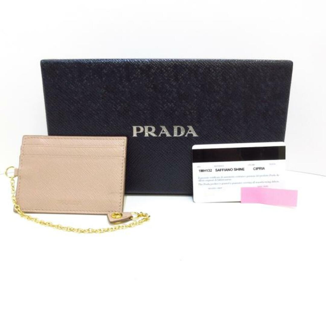 PRADA(プラダ)のプラダ 長財布 - 1MH132 ピンクベージュ レディースのファッション小物(財布)の商品写真