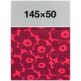 マリメッコ(marimekko)のマリメッコ marimekko ウニッコ ミニウニッコ 生地 ハギレ(生地/糸)