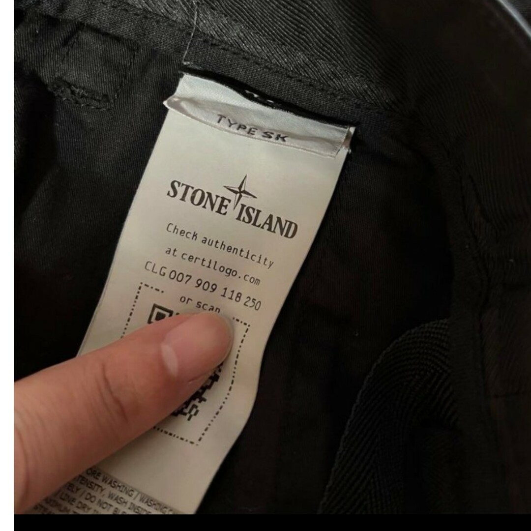 STONE ISLAND(ストーンアイランド)のSTONE ISLAND ガーメントダイ カーゴパンツ メンズのパンツ(ワークパンツ/カーゴパンツ)の商品写真