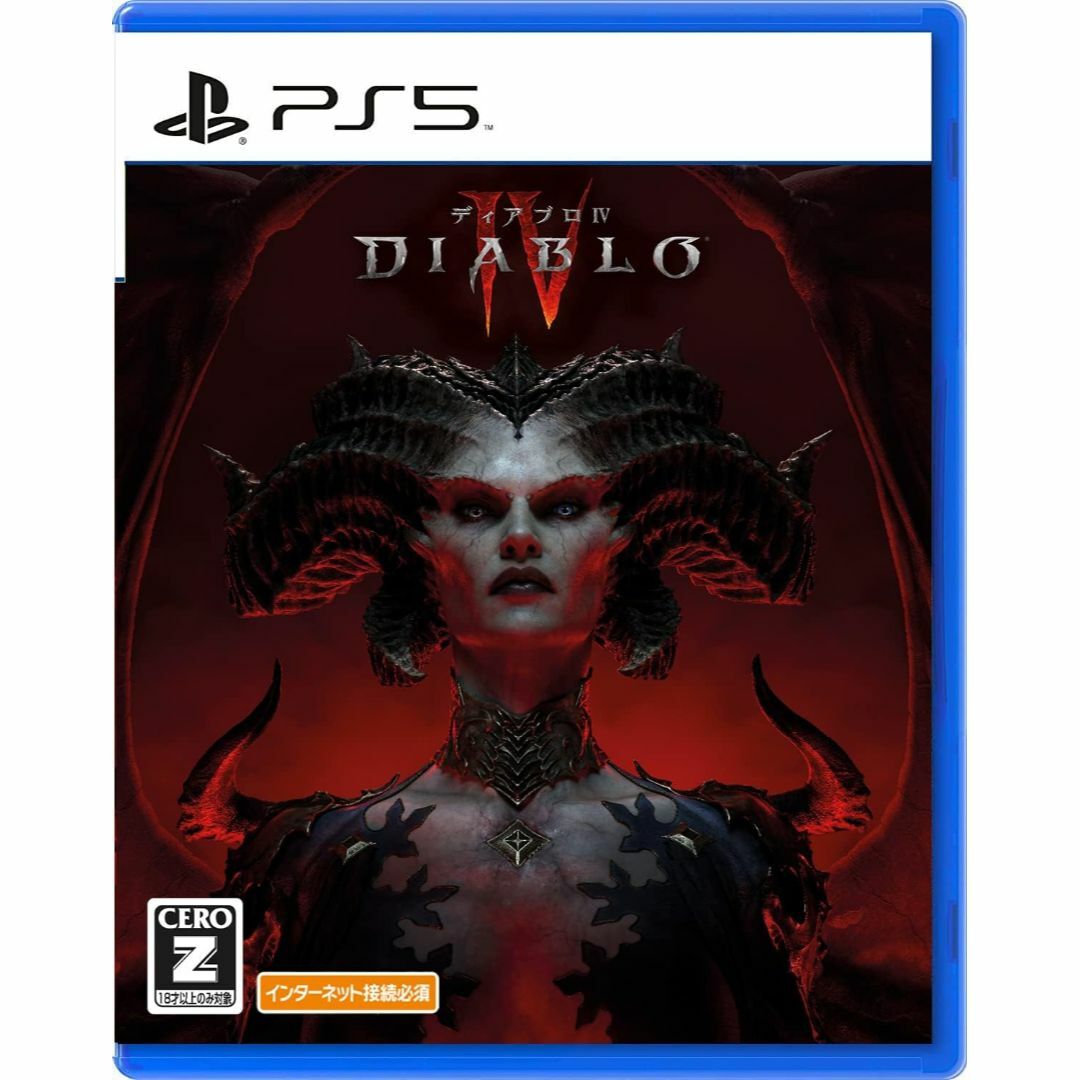 SONY(ソニー)の【PS5】Diablo 4(ディアブロ 4) エンタメ/ホビーのゲームソフト/ゲーム機本体(家庭用ゲームソフト)の商品写真