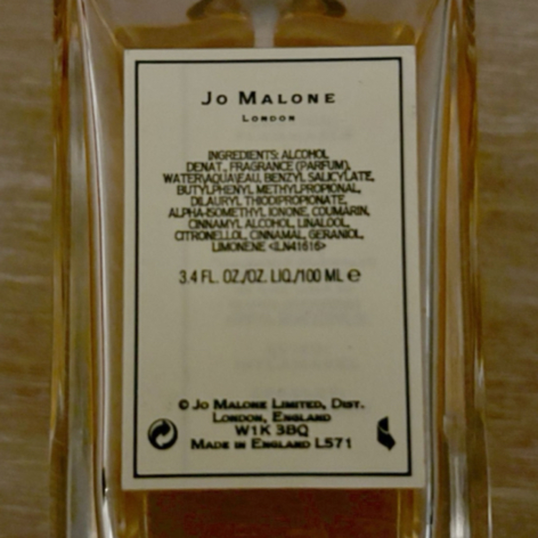 Jo Malone(ジョーマローン)のJo malone 香水　ミモザ&カルダモン　4割　100ml コスメ/美容の香水(香水(女性用))の商品写真